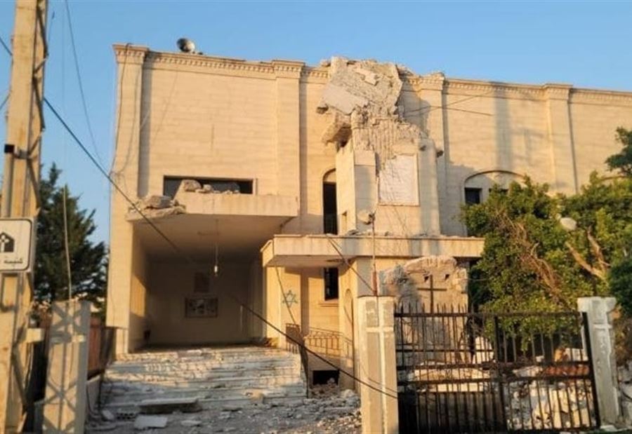 “نجمة داود” على جدران كنيسة علما الشعب (صورة)